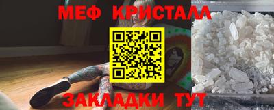 синтетический гашиш Кулебаки