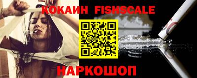 синтетический гашиш Кулебаки