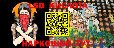 крисы Кумертау