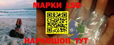 крисы Кумертау