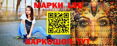 мет Кунгур