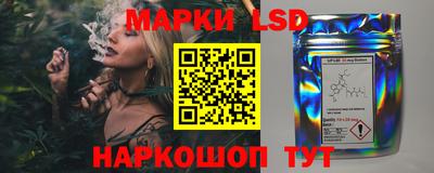 синтетический гашиш Кулебаки