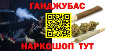 крисы Кумертау