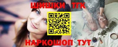 мет Кунгур