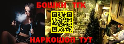 мет Кунгур