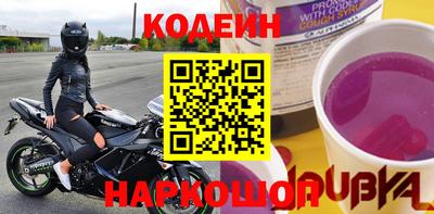 крисы Кумертау