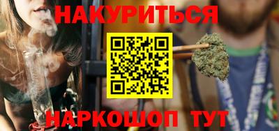 мет Кунгур