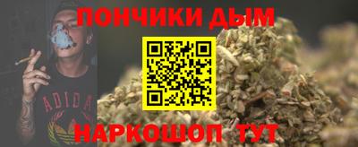 крисы Кумертау