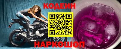 мет Кунгур