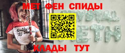 крисы Кумертау