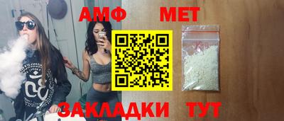 крисы Кумертау