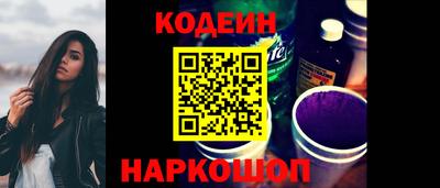 крисы Кумертау