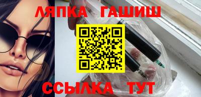 мет Кунгур