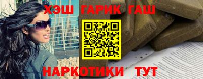 мет Кунгур