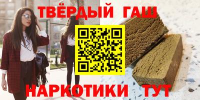 крисы Кумертау