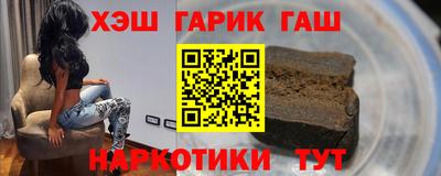 крисы Кумертау
