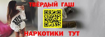 крисы Кумертау