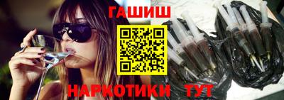 мет Кунгур