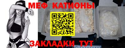 крисы Кумертау