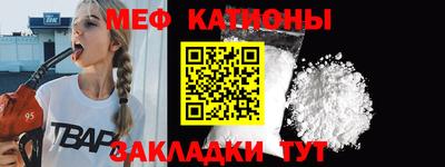 крисы Кумертау
