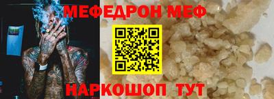 крисы Кумертау