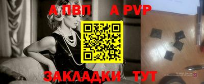 мет Кунгур