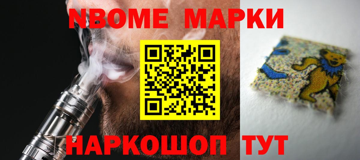 Дербент  Лсд 25 экстази кислота  Вход с VPN  LSD-25 экстази  ЛСД экстази ecstasy 